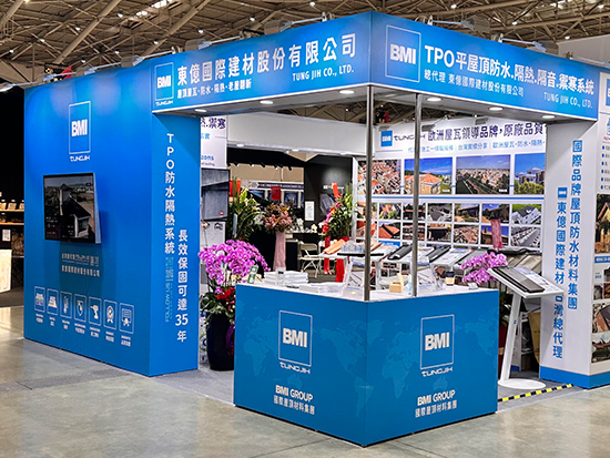 2025台北國際建材展－ BMI 東億國際建材