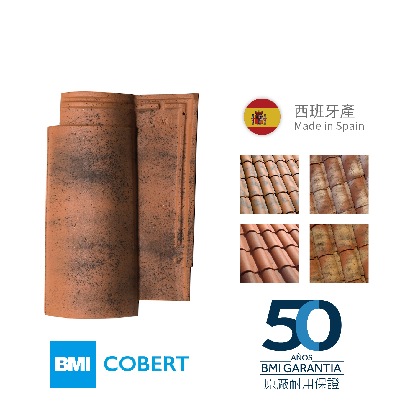 BMI COBERT KLINKER K2
