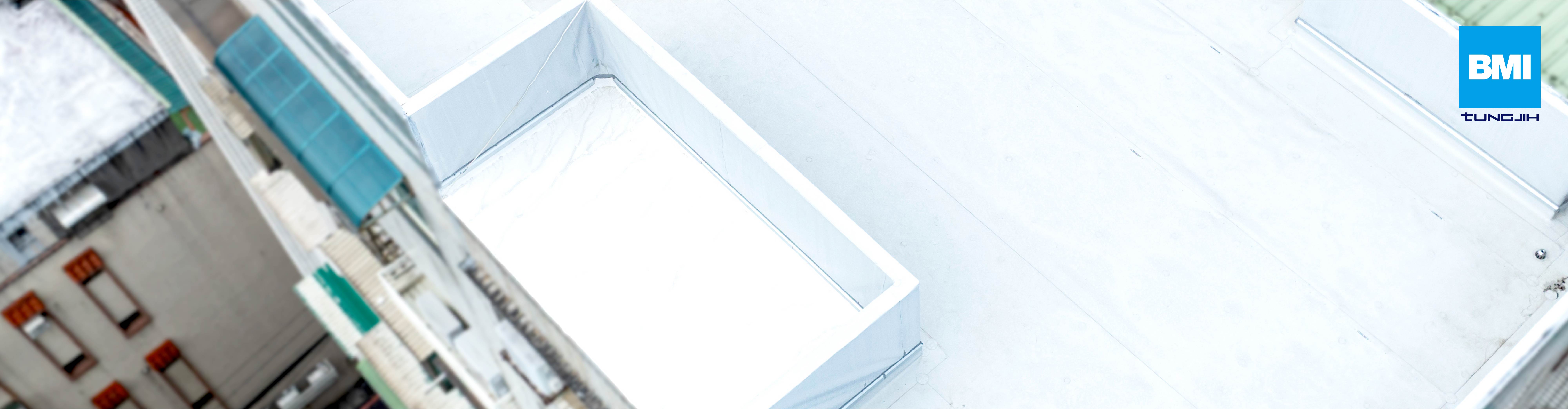 BMI_TPO防水隔熱系統_連工帶料保固15年起